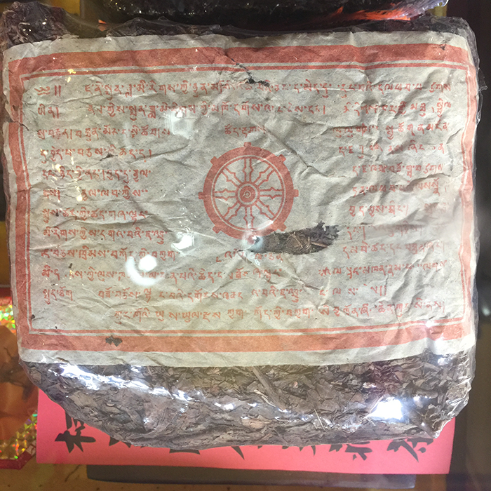 50年代柯罗牌金尖藏茶